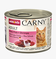 Animonda Carny консерва для кішок 200г (яловичина, індичка і креветки)