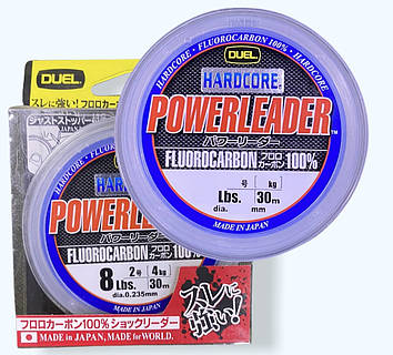 Флюорокарбон Duel Hardcore Power Leader FC 30, 0.235