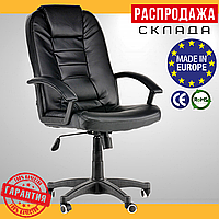 Офісне Комп'ютерне Крісло Керівника до 130 кг Nordhold UFL7410 Чорне Поворотне Крісло в Офіс Польща