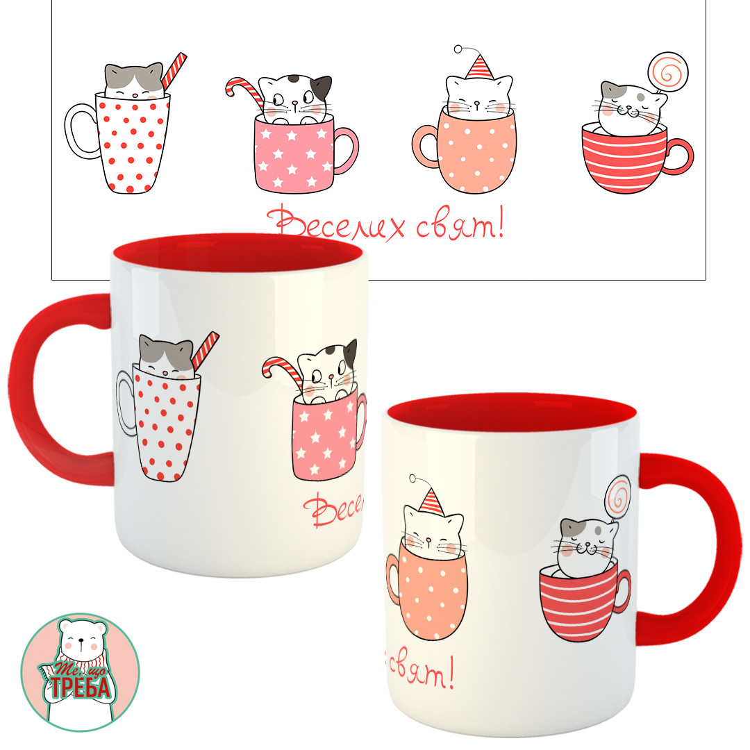 Горнятко / чашка "Веселих свят!" котики Червоний, фото 1