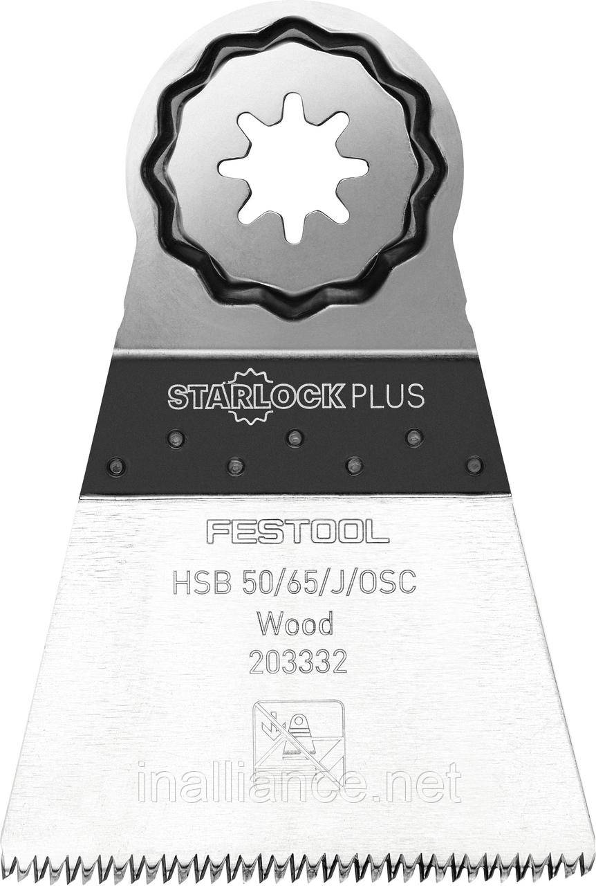 Пиляльне полотно по деревині HSB 50/65/J/OSC/5 Festool 203332
