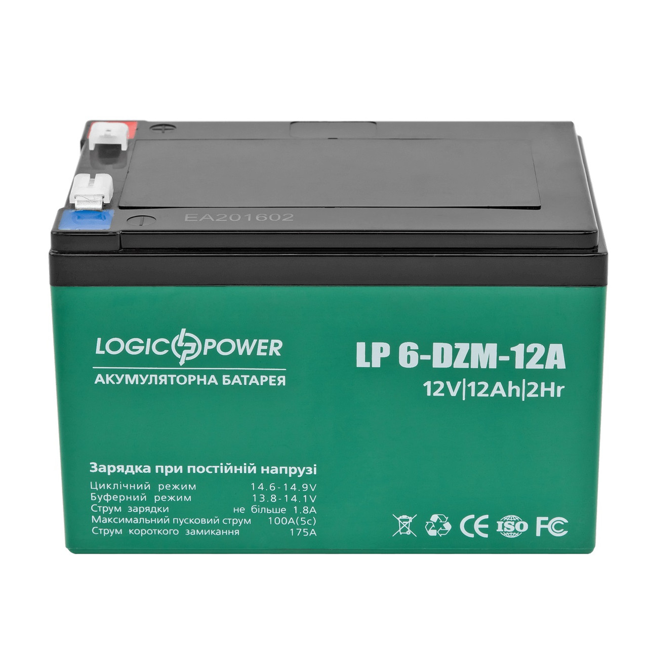 Акумуляторна батарея LogicPower LP 12 V 12 AH (6-DZM-12) AGM