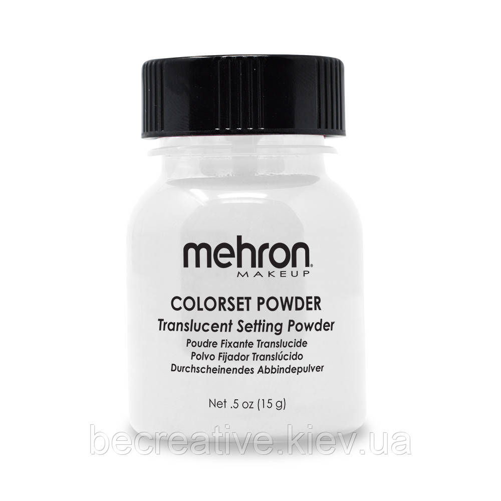 Пудра для матувального ефекту Mehron Colorset Powder, 15 г