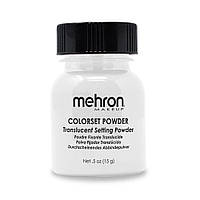 Пудра для матирующего эффекта Mehron Colorset Powder, 15 г