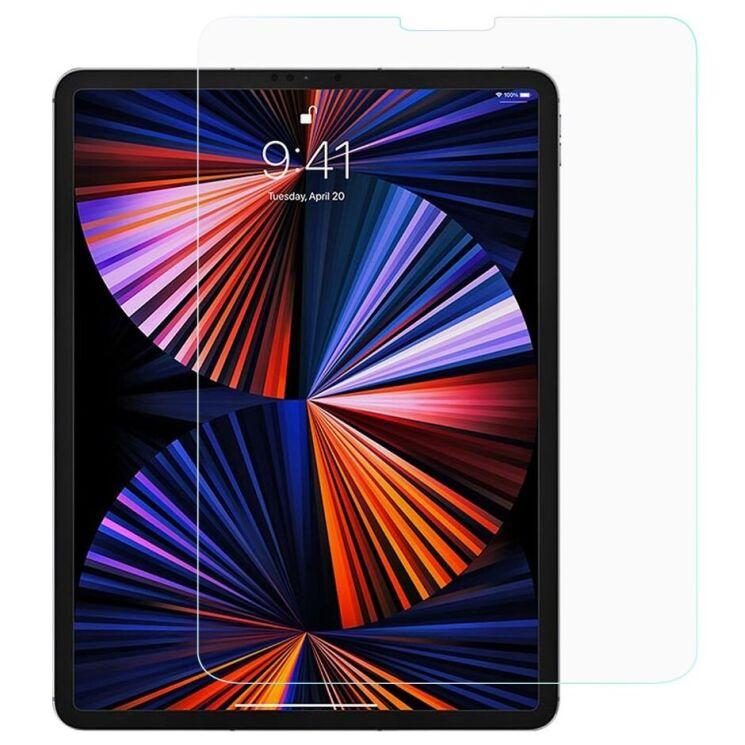 Захисне скло Apple iPad Pro 12.9 (2021) (Mocolo 0.33 mm)
