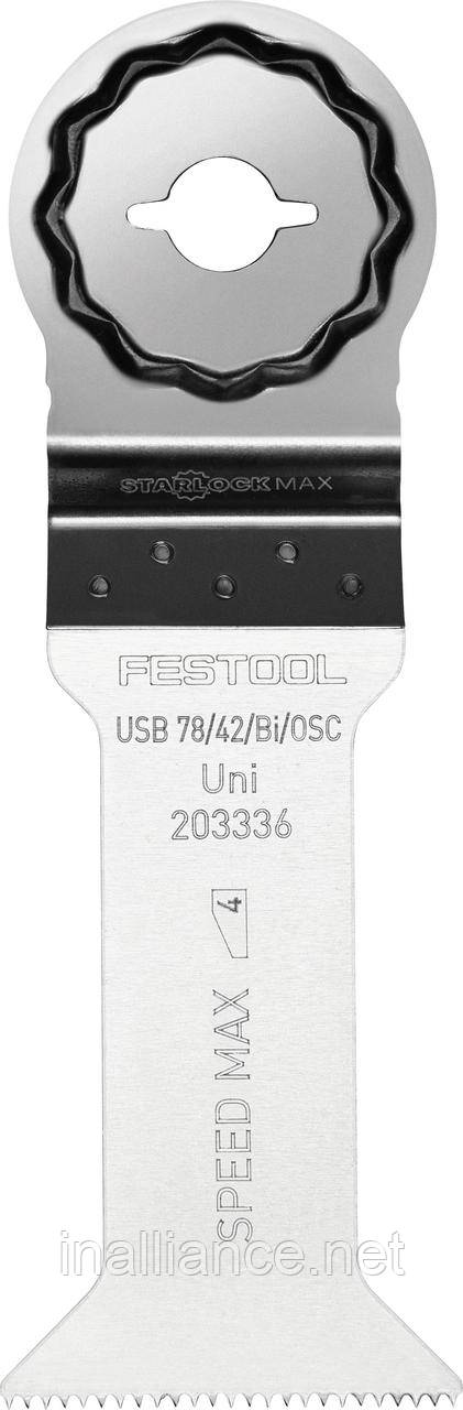 Диск пиляльний універсальний USB 78/42/Bi/OSC/5 Festool 203336