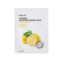 Тканевая маска для лица с витаминами Lebelage Vitamin Solution Mask