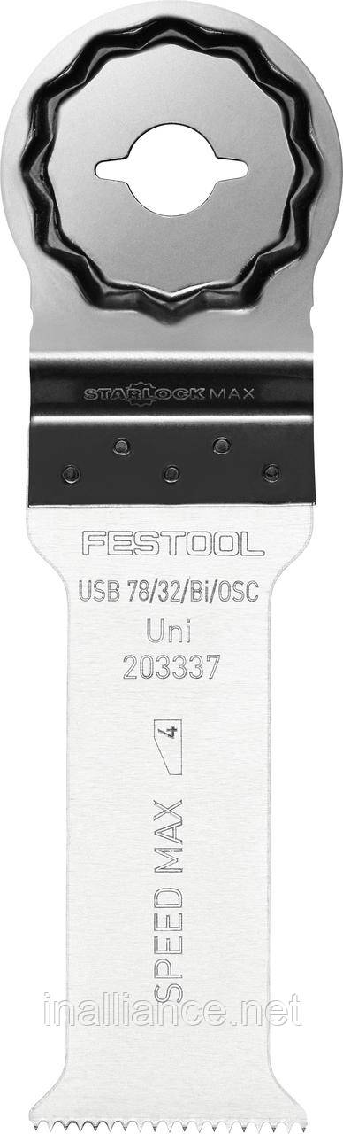 Диск пиляльний універсальний USB 78/32/Bi/OSC/5 Festool 203337