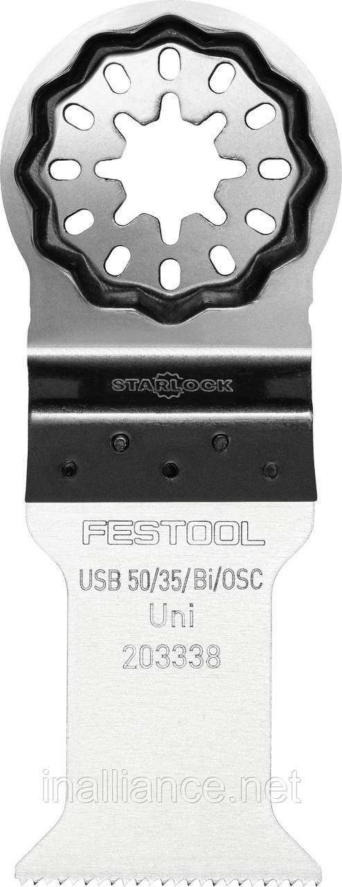 Диск пиляльний універсальний USB 50/35/Bi/OSC Festool 203338 / 1