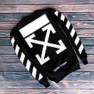 Кежуал світшот off white seeing things | чорна кофта з логотипом офф вайт, фото 3