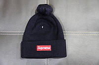 Чоловіча шапка Supreme bubo темно-синя Температурний режим: -30°С