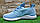 Жіночі кросівки BaAS Flyknit, фото 5