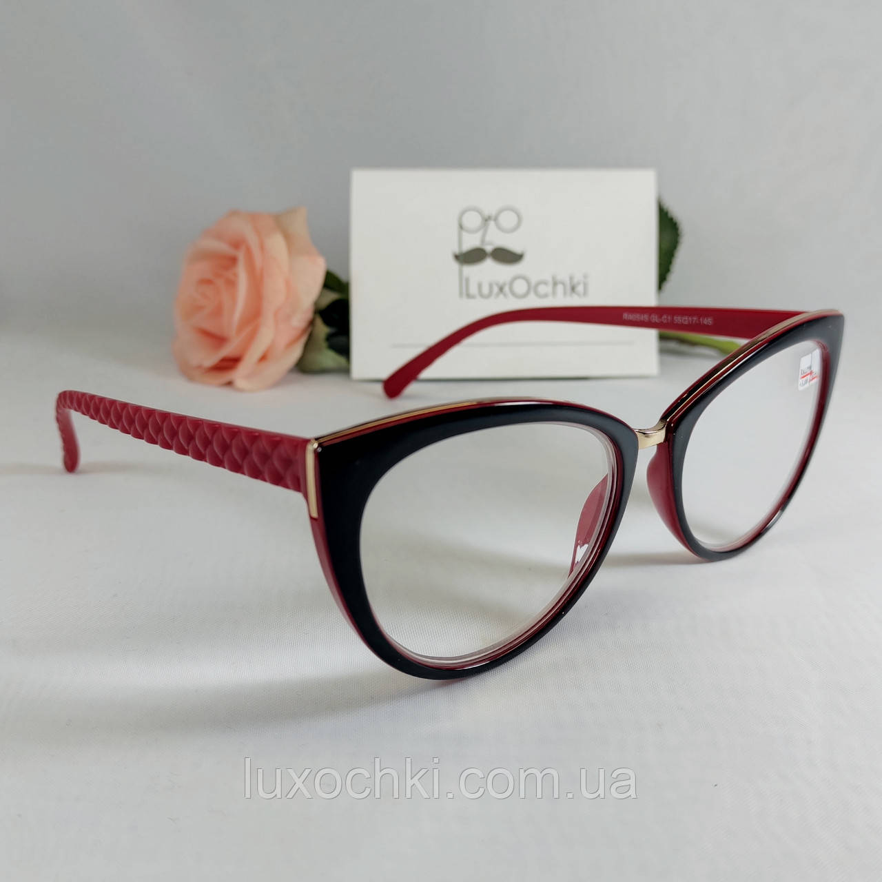 +1.75 Готові жіночі окуляри для зору