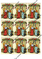 Съедобная картинка "Новый год" Святой Николай, Рождество сахарная и вафельная картинка а4