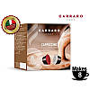 Кава в капсулах Дольче Густо - Carraro Cappuccino Dolce Gusto (16 капсул = 8 порцій), фото 5