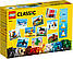 Лего Класик Lego Classic Навколо світу 11015, фото 2