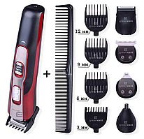 Професійна машинка для стриження волосся й бороди Geemy Gm-592 10в1