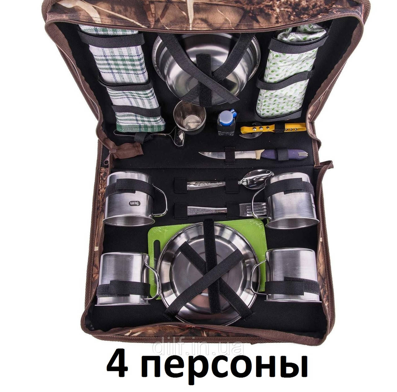 Набір посуду для пікніка туристичний на 4 чотири персони