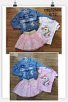 Комплект трійка для дівчаток з дж.курткою, Seagull, 4-12 років, арт. CSQ-52688
