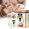 A72028 Духи з феромонами жіночі 3D Pheromone formula 25+, 30ml, фото 4