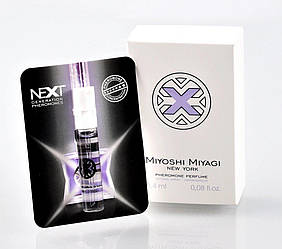 Духи з феромонами для жінок Miyoshi Miyagi Next "X" for Women, 2,4 ml