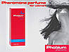 Духи з феромонами для жінок PHOBIUM Pheromo for women, 15 ml, фото 3