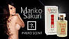 Духи з феромонами для жінок Mariko Sakuri, 50 ml, фото 4