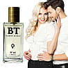 Духи з феромонами для жінок BT PHERO SCENT, 50 ml, фото 3