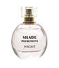 Духи з феромонами для жінок SHADE PHEROMONE Night, 30 ml, фото 5