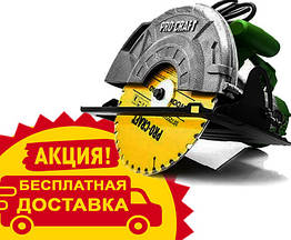 Дискова пила Procraft KR-3000 + Безкоштовна Доставка ! (85 мм Пропіл)