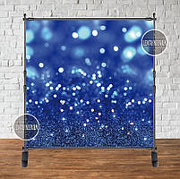 Банер 2х2м "Синій фон, блискітки, блискотіння", (каркас окремо) - Фотозона на день народження, хрещення
