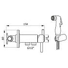 Змішувач для гігієнічного душу ZERIX LR5398-1 прихованого монтажу хром латунь LL1460, фото 2