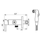 Кран на одну воду для гігієнічного душу ZERIX LR5398-2 прихований хром латунь LL1461, фото 2