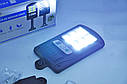 Світильник вуличний на сонячній батареї з датчиком руху Solar Street Light COB 6, фото 5