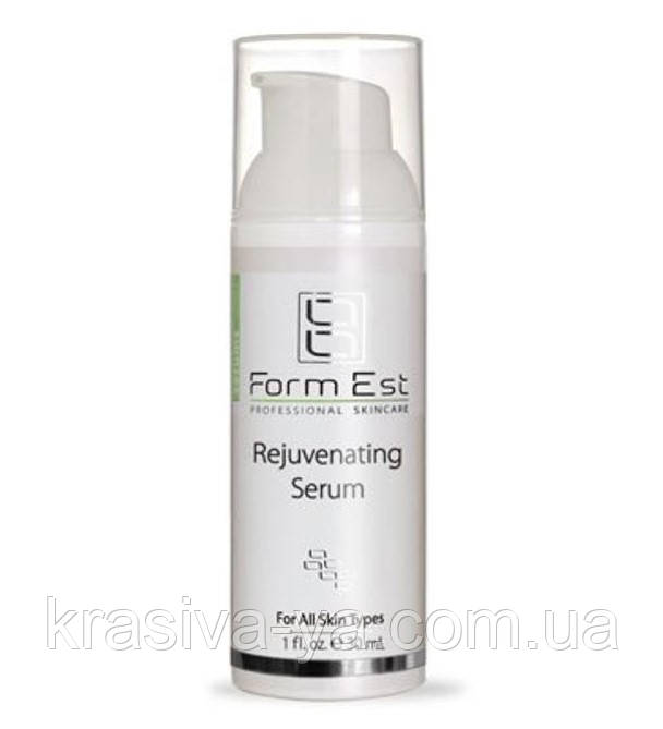 Відновлююча сироватка - Rejevenating serum, 30 мл