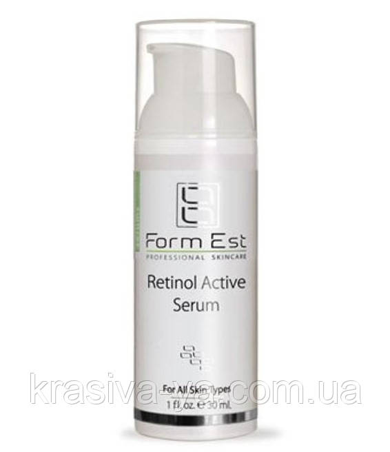 Сироватка з ретинолом - Retinol Active Serum, 30 мл