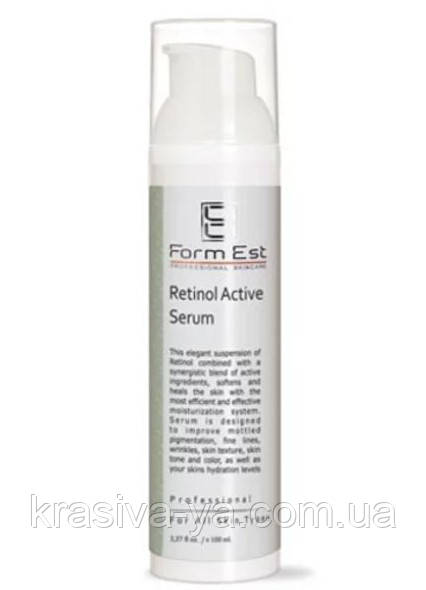 Сироватка з ретинолом - Retinol Active Serum, 100 мл