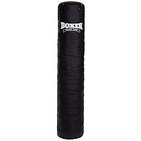 Мешок боксерский Цилиндр BOXER Классик 1002-002 высота 160см черный