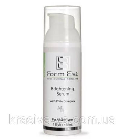 Освітлююча сироватка з фітокомплексом - Brightening Serum, 30 мл