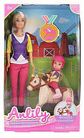 Детский игровой Набор кукол 99238 "Верховая езда", 2 куклы, лошадь