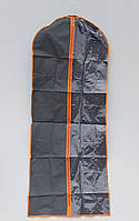 Чехол для хранения одежды GRANCHIO из плащевки серого цвета с молнией,размер 60*150 см