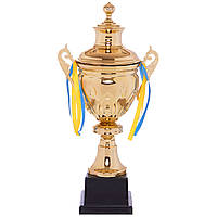 Кубок спортивний з ручками і кришкою SP-Sport TALE C-2008B висота 49см золотий