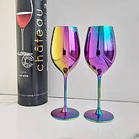 Набор бокалов 2 шт для вина Rona Chateau Red 540 мл тубус радуга 6558_540