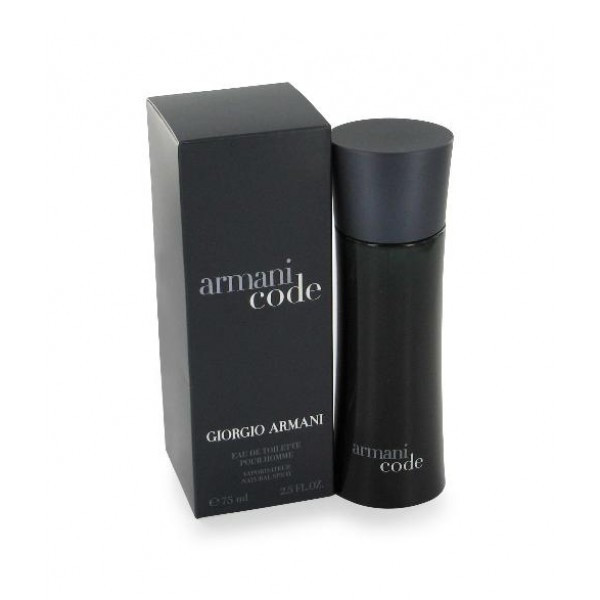 Armani Code for Man EDT 100 ml з Эвропи