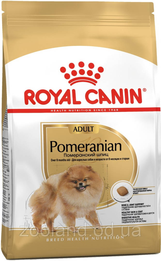 1255005 Royal Canin Pomeranian Adult, 500 гр