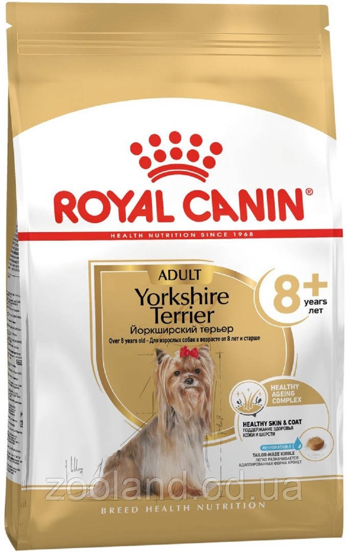 1260015 Royal Canin Yorkshire Terrier Adult 8+, 1,5 кг