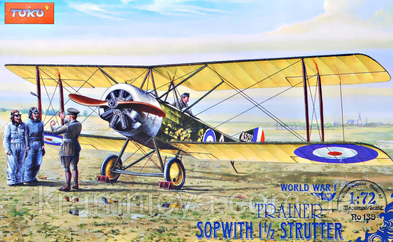 Збірна пластикова модель Британський біплан Sopwith-1 Strautter (TOKO 138)