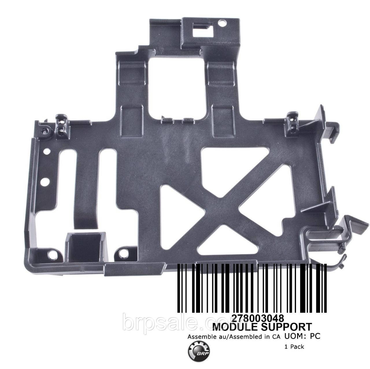 Кронштейн Sea-Doo BRP SUPPORT, фото 1