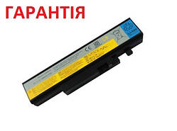Аккумулятор батарея Lenovo L10P6F01, Y470, Y471, Y460, Y480, V560, Y560, B560