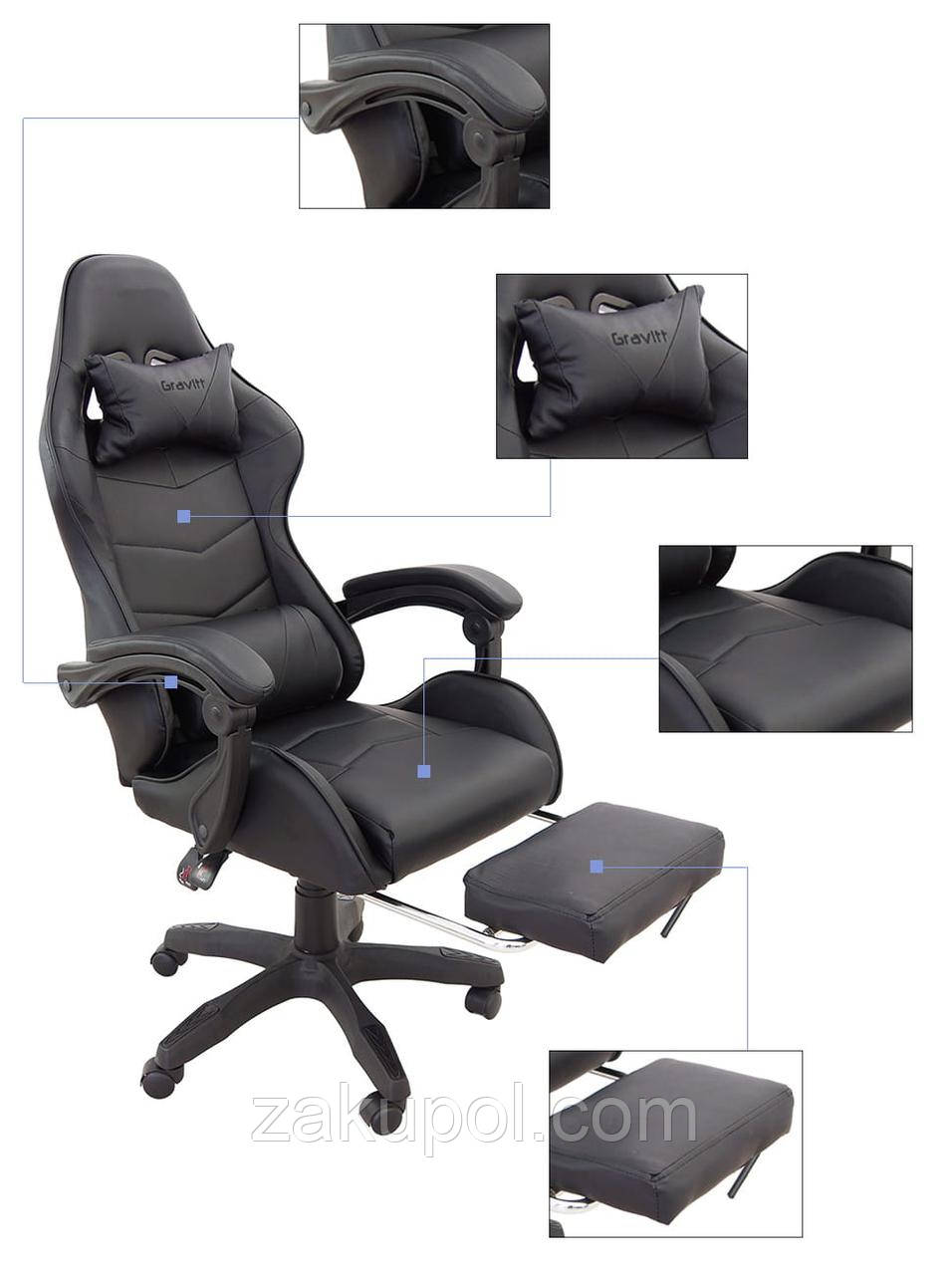 Кресло геймерское GRAVITT 23 Черное, игровое, офисное
